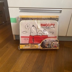 新品・車用トレー