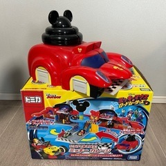 ひろげてあそぼうミッキーガレージ定価3980円