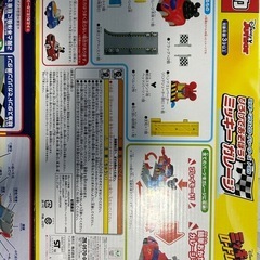 ひろげてあそぼうミッキーガレージ定価3980円の画像