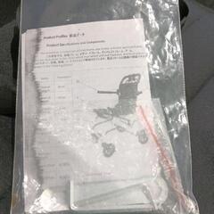 0419-274 コンパクト折りたたみ車いすの画像