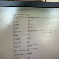 GALLERIA XA7C-R57-C Intel Core Ultra搭載 Adobe Creative Cloud推奨スペックモデルの画像