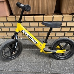 ストライダー
