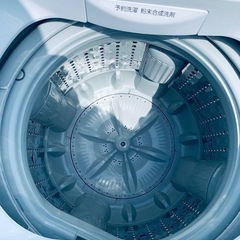 ✓TOSHIBA電気洗濯機✓ ✓AW-45M7✓ (Eco Tommy) 日野の生活家電