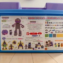 おおきなバイキンじょうとだだんだんブロックバケツの画像