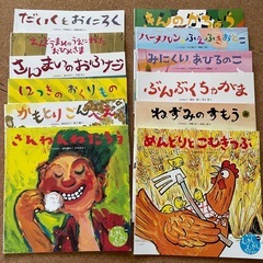キンダー　むかしむかしライブラリー　12冊セット