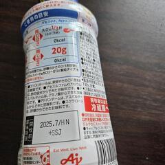 パルスイート