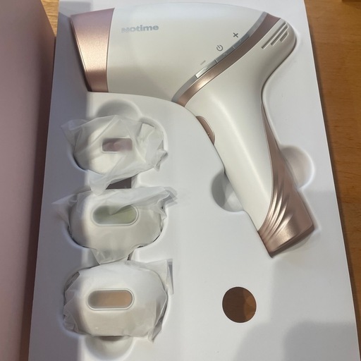 【お話中】家庭用脱毛器