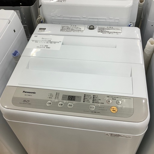 【トレファク ラパーク岸和田店】2018年製 Panasonic 全自動洗濯機　入荷しました【6ヶ月保証】
