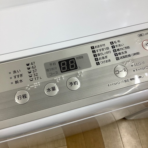 トレファク ラパーク岸和田店】2018年製 Panasonic 全自動洗濯機 入荷