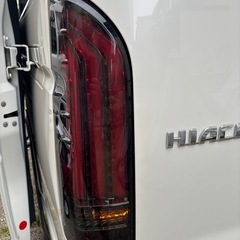 ハイエース　社外テールランプの画像