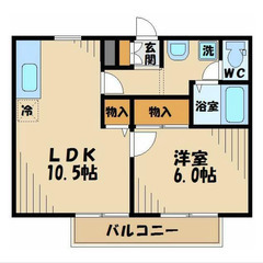 【🧩入居費用14万円🧩】✨信頼度No.1✨ 🔥京王線 高幡不動 徒歩18分🔥 - 日野市