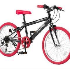 良品 子供用自転車 24