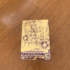 ドラゴンボール　カードゲーム　ヒーローアバター