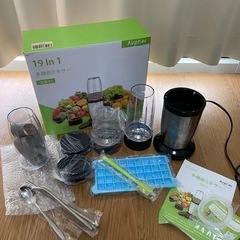 早い者勝ち！美品！ミキサーセット！