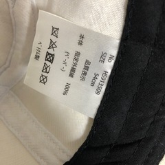 【無料】　ハットの画像