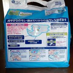 大人用紙おむつ　アテント　Mサイズの画像