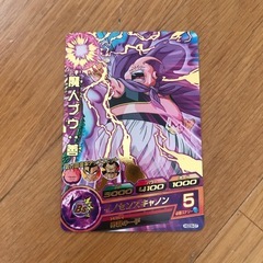 魔人ブウの中古が安い！激安で譲ります・無料であげます｜ジモティー
