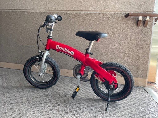 へんしんバイク（赤色） (小麦ちゃん) 寝屋川公園のその他の中古