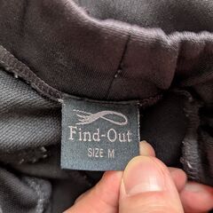 【ズボン】Find-Out Mサイズ「縦長さ約90cm」部屋着や運動用にの画像