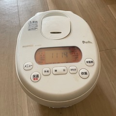炊飯器