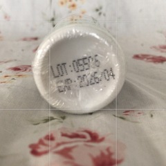 HOYA ピュアクリーナーH 30ml 2本の画像