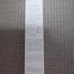 【新品未使用】NiNEの画像