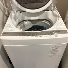 洗濯機