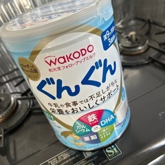ぐんぐんフォローアップミルク