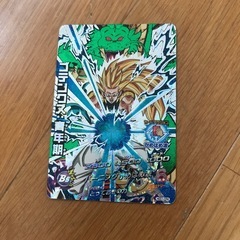 ドラゴンボール　カード　ゲーム　ゴデンクス