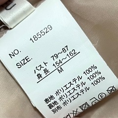 ボアジャケットの画像