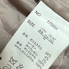 ロングコートの画像