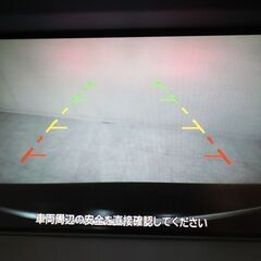 【ローン審査通過率95％！ローンお任せください！】日産 フーガ 　３７０ＶＩＰの画像