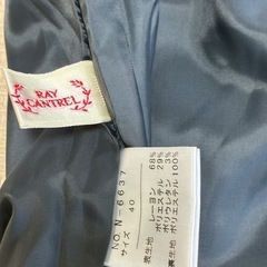 【✨新品タグ付き🏷️✨ray*cantrelスカート】の画像