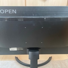 75hz ゲーミングモニターの画像