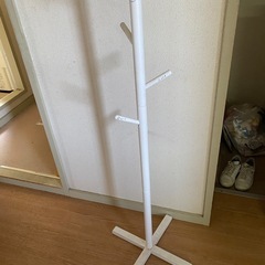 ポールハンガー