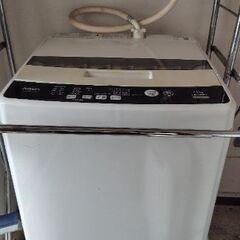 AQUA製 AQW-S45EC 4.5kg