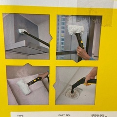 スチームクリーナー　の画像