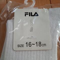 未使用【１６〜１８㌢】ＦＩＬＡ ハイソックス　白の画像