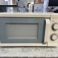 電子レンジ ニトリ 2019年 MM720CUKN2 キッチン家...