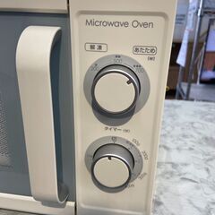 電子レンジ ニトリ 2019年 MM720CUKN2 キッチン家電 でんしれんじ【安心の3ヶ月保証】💳自社配送時🌟代引き可💳※現金、クレジット、スマホ決済対応※の画像