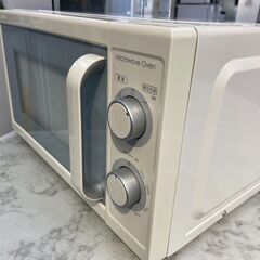 電子レンジ ニトリ 2019年 MM720CUKN2 キッチン家電 でんしれんじ【安心の3ヶ月保証】💳自社配送時🌟代引き可💳※現金、クレジット、スマホ決済対応※の画像