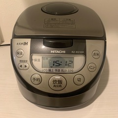 HITACHI炊飯器