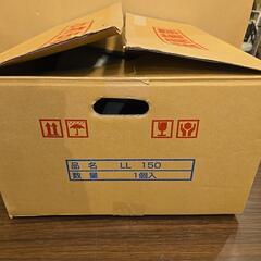 新品 未使用品 フネン管継手 の画像
