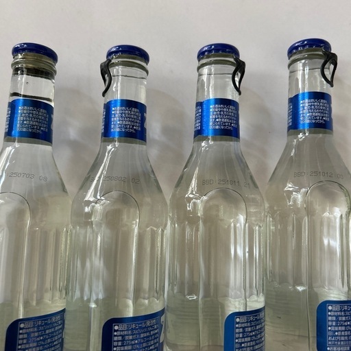 酒まとめ売り🍻PSB 32本、ZIMA 4本、他4本 (NObee) 上小田井のお
