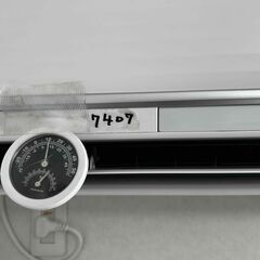 ＜大幅値下　専門店の中古エアコン　7407＞大型エアコン　2019年　　富士通　18畳用　200V仕様　＜最短翌日＞の画像