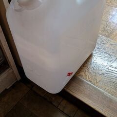 ポリタンク18L