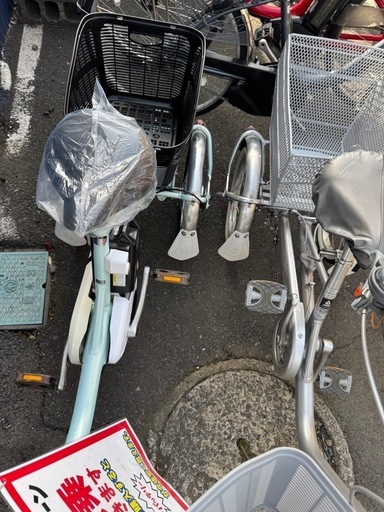 お待たせしました！3輪自転車、アシストも有り
