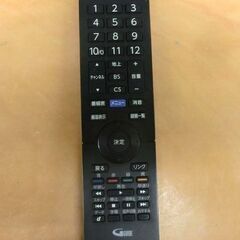 32インチ 液晶テレビ 2018年製 FL-32H1010 フナイ Wチューナー ハイビジョンTV FUNAI 札幌 西野店の画像