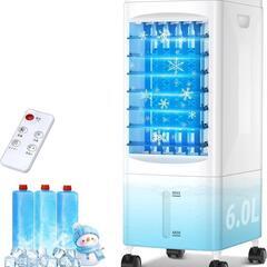 【新品未開封！定価の半額以下】 冷風機 冷風扇 強力送風 冷感 ...