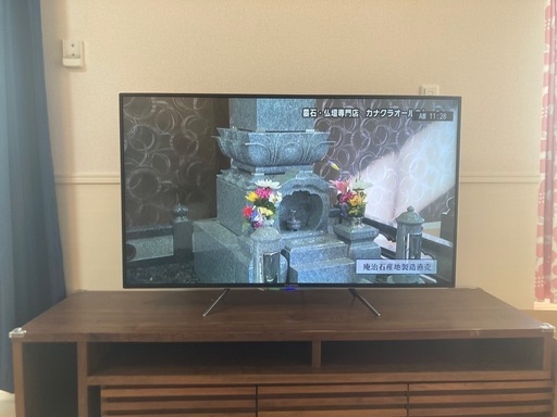 FUNAI FL-49UD4100 49V型液晶テレビ